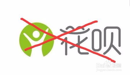闲鱼可以信用卡/花呗支付吗_怎么使用信用卡付款