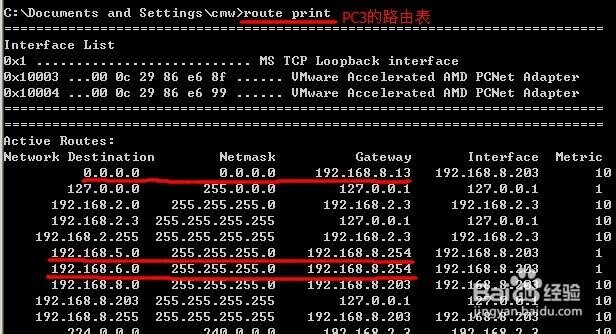 由TCP三次握手原理来分析NAT回流故障