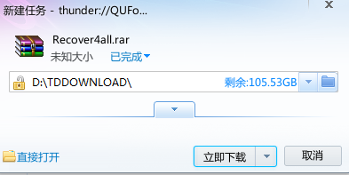 电脑删除的文件怎么恢复,电脑删除文件怎么找回