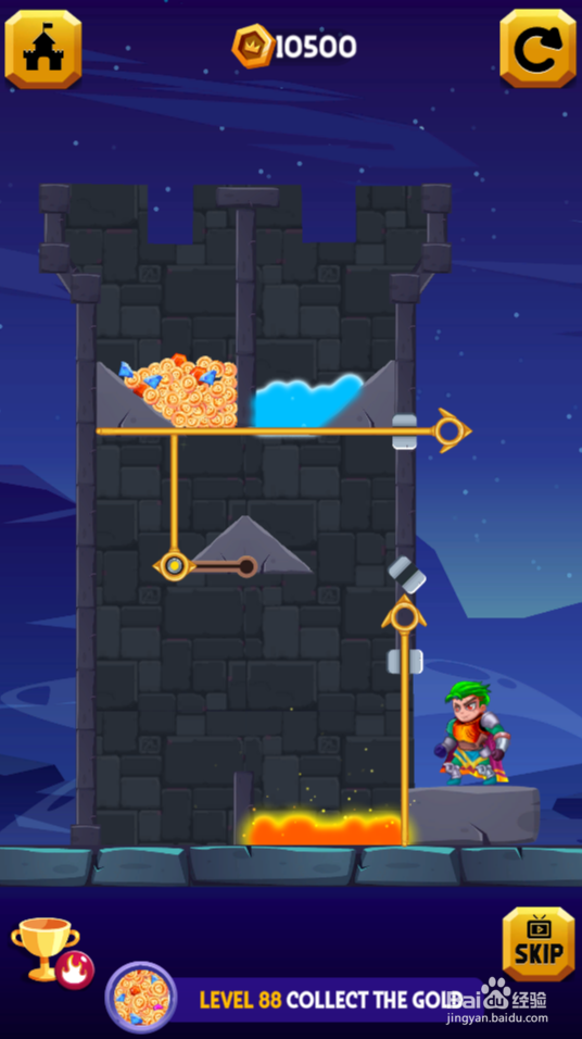 Hero Rescure 2的Level 88如何通关？