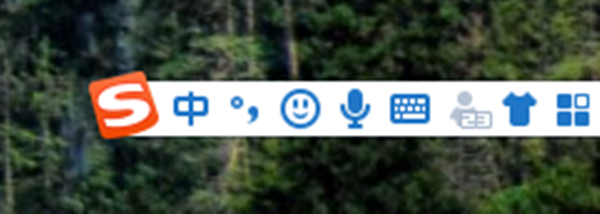 怎么输入带声调的韵母(ē等)?