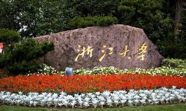 剩菜、隔夜菜到底能不能吃？（科学回答）