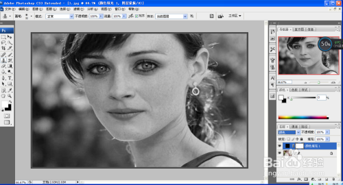 如何用PS双曲线磨皮技巧来修图