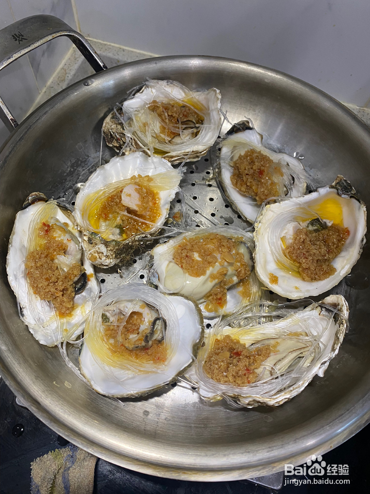 蒜蓉粉丝蒸生蚝的做法