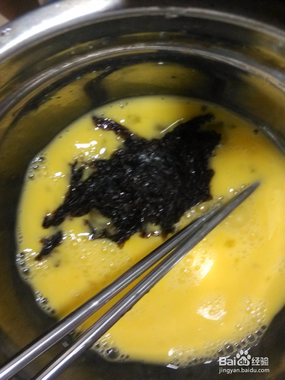 快手早餐——紫菜鸡蛋饼