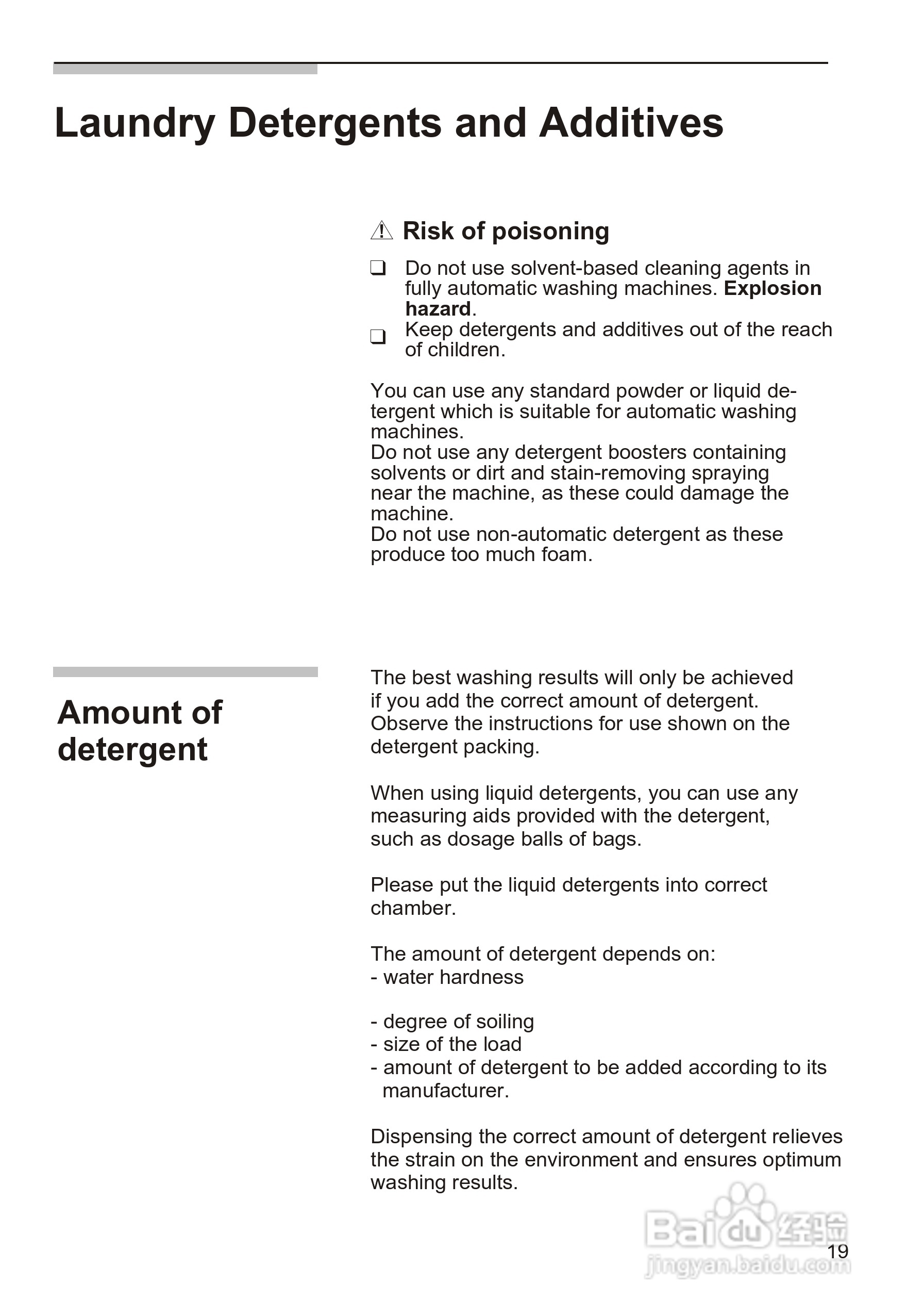 西门子SILVER3208XS 洗衣机说明书:[3]