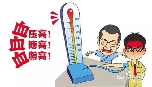6招避免血糖“上蹿下跳”