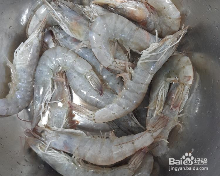 酸酸甜甜的糖醋大虾的做法