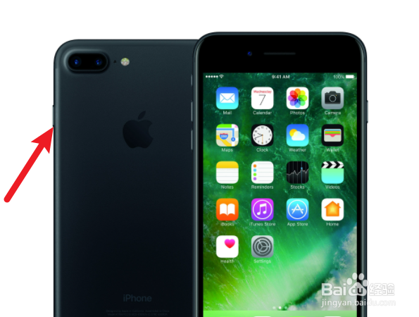 iphone7怎么强制关机