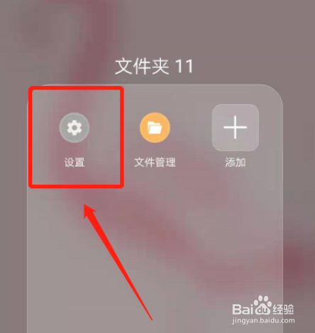 华为P系列手机截屏、录屏方法小技巧
