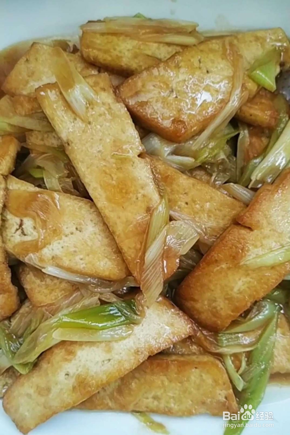 家常豆腐的好吃做法。