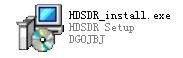 HDSDR安装教程