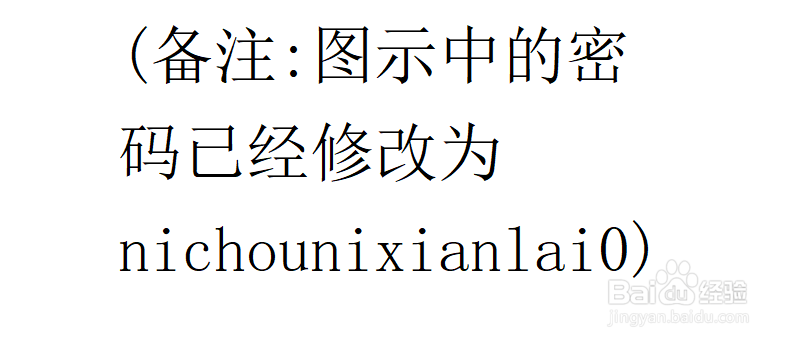 开启Windows 预览体验计划激活或升级Windows10