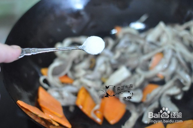 风味 胡萝卜炒平菇