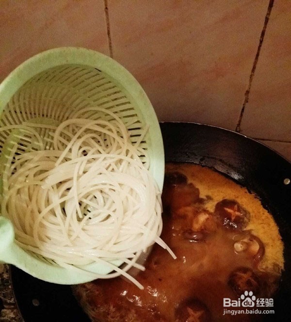 让人想入非非的美味麻辣烫