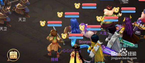 大话西游手游阻止天兵怎么过