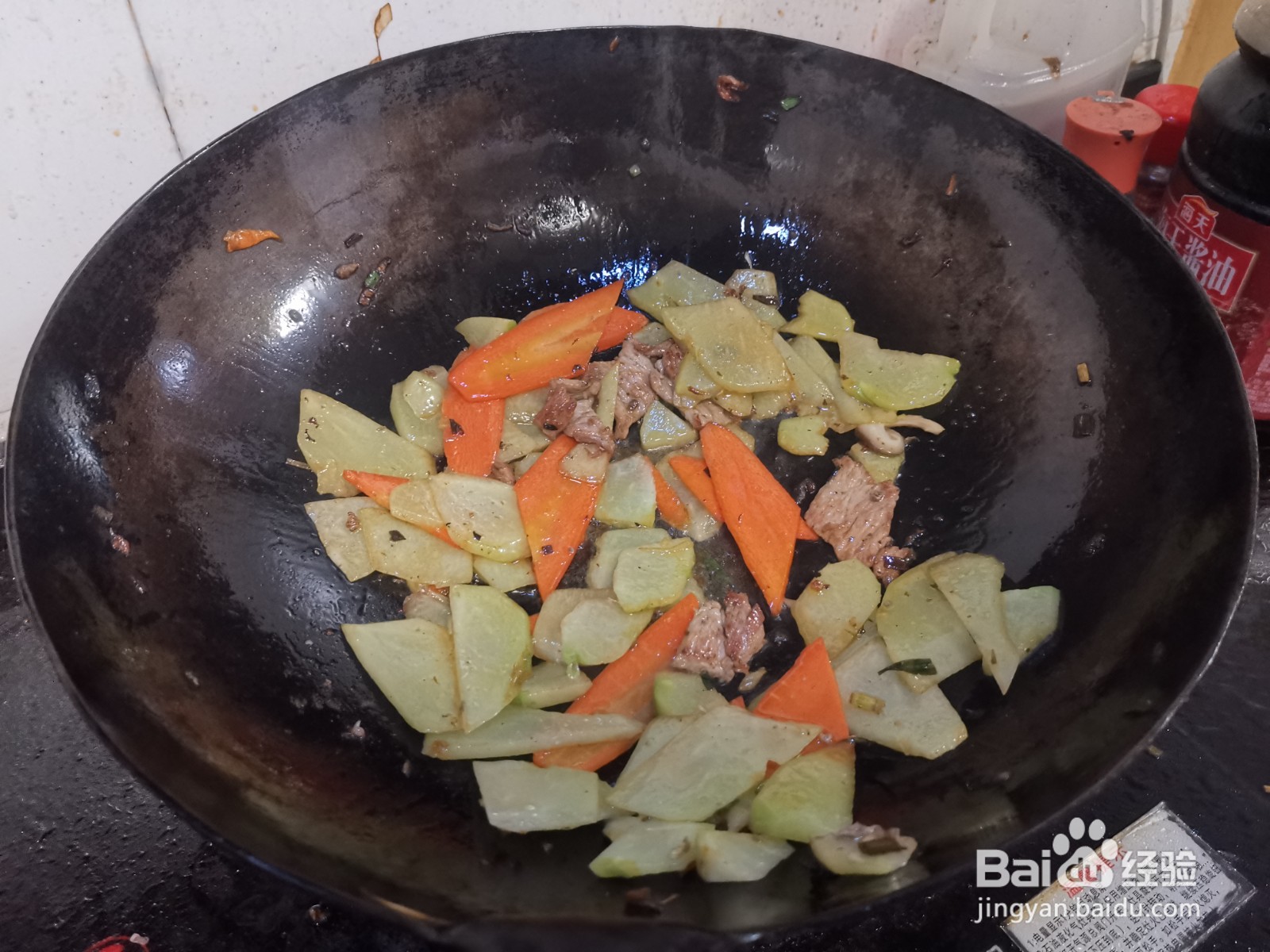 胡萝卜片炒土豆片的做法