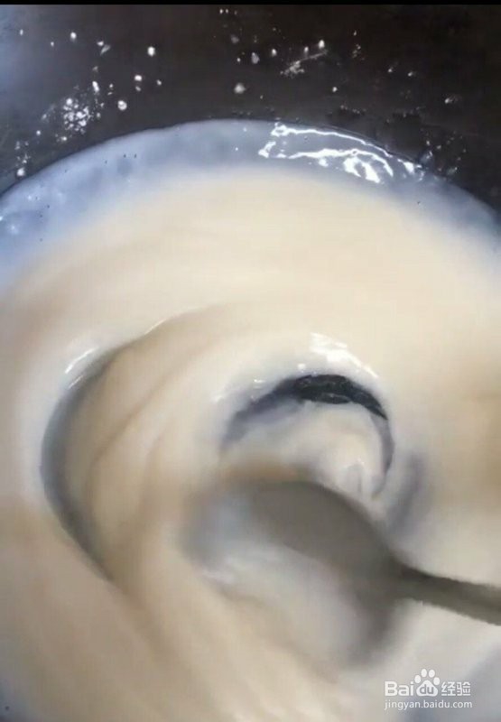 香炸牛奶条做法