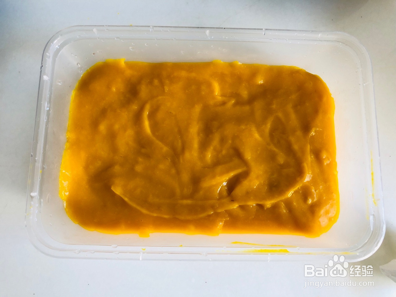 椰蓉南瓜牛奶小方的做法