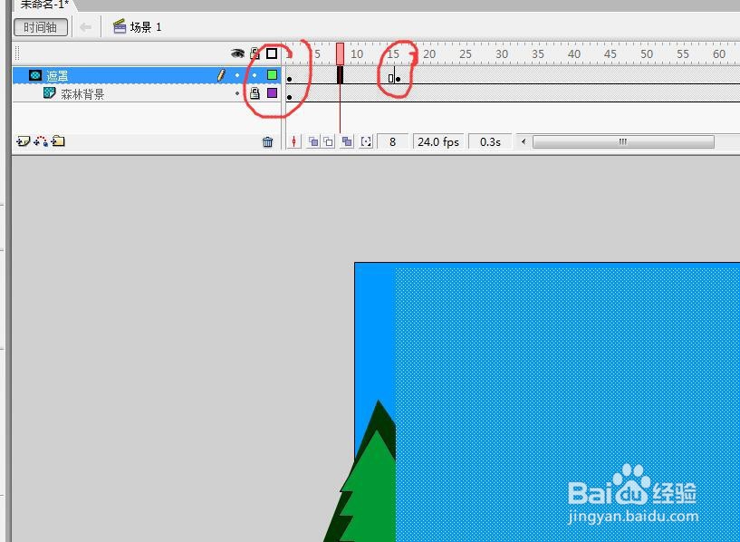 flash用森林背景制作引导线遮罩元件的动画