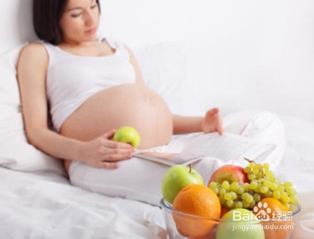 孕妇可以吃葡萄吗