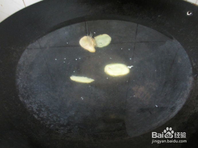 盐焗鸡爪的做法大全