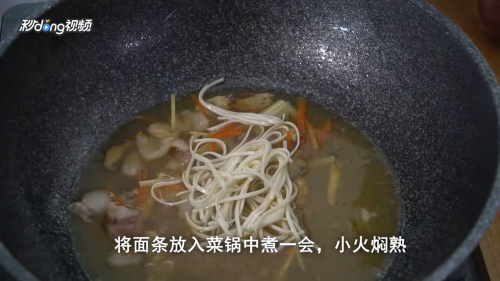 蛏子干怎么做好吃？