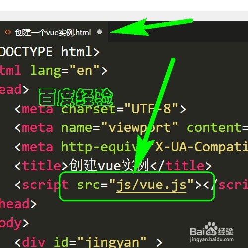 HTML怎样引入vue.js 怎样使用vue.js
