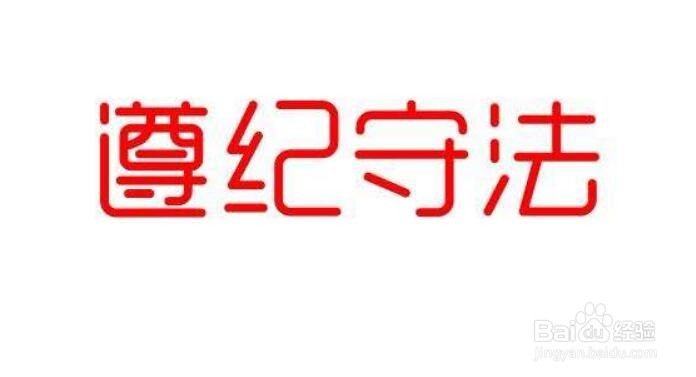花呗500还不上怎么办