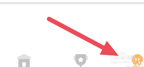 香阅读APP进行清理缓存怎么做