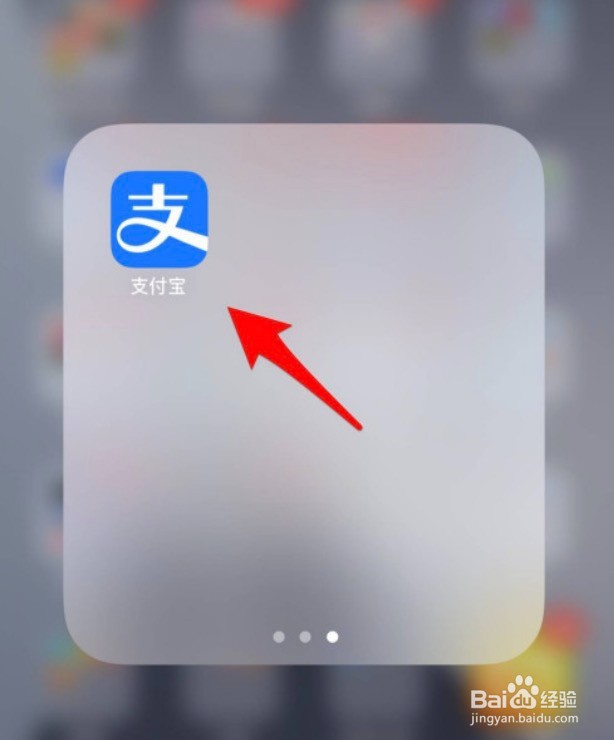 个体户核定征收怎么报税