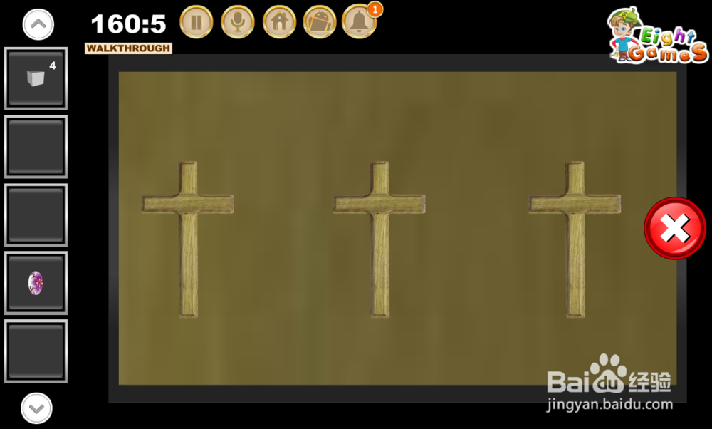 《逃出老旧别墅》小游戏攻略(九)