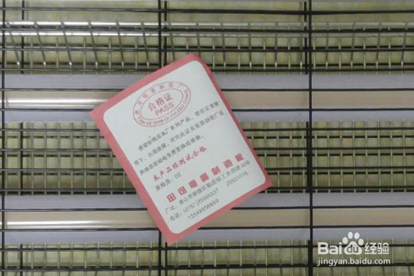 #神器#有了它,蚊子苍蝇被消灭，守护家人健康！
