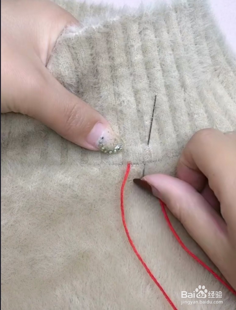 毛衣领子松了怎么缩小