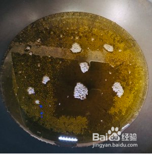 椒盐蘑菇-超好吃的下酒菜