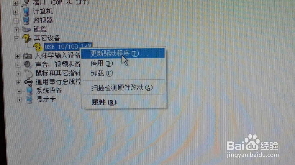 没有本地连接了该怎么办