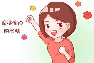 怎样预防青春痘