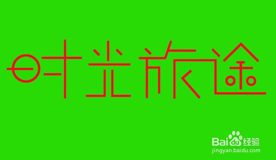 QQ如何隐身以及有啥好处