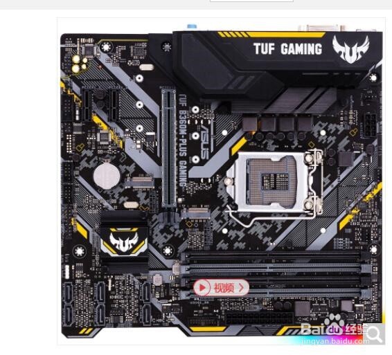 关于电脑玩游戏的一些配置问题