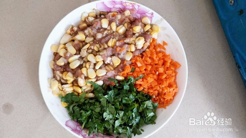 如何做花样饺子