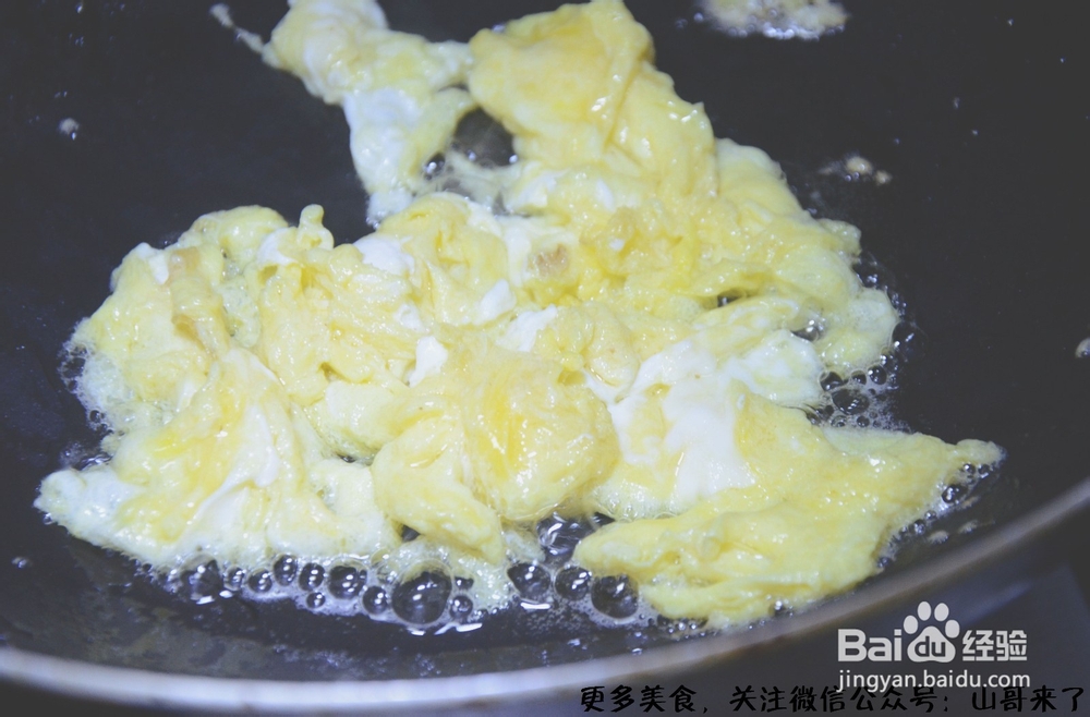 湖南风味:蒜苗腊肉炒饭