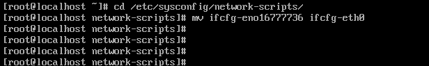 RedHat\Centos如何把网卡eno16777736改为eth0