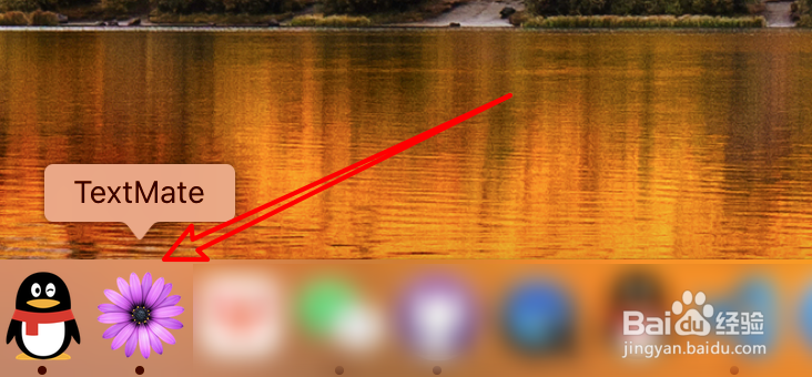 mac版TextMate怎么设置文档浏览器显示在左边