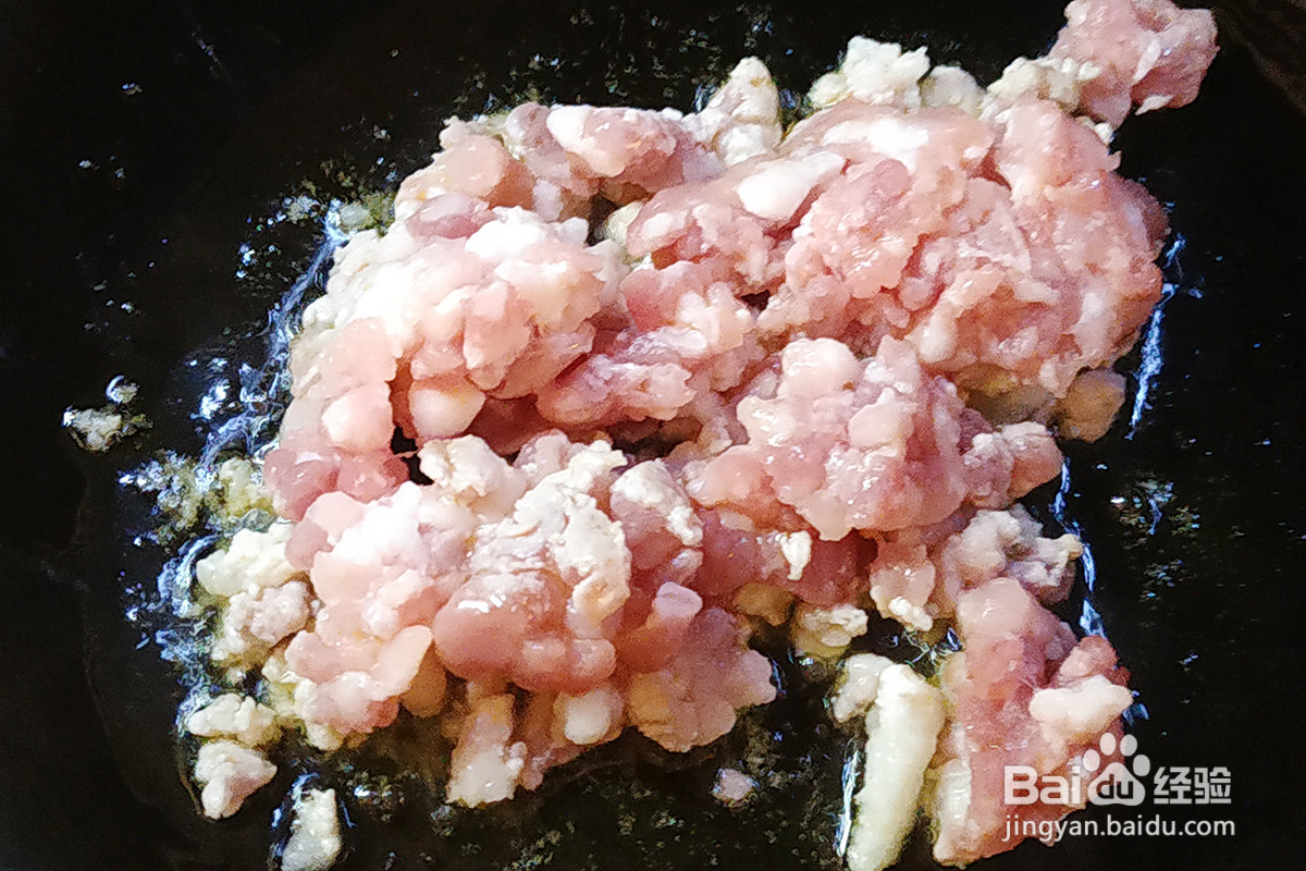 火山土豆泥的做法