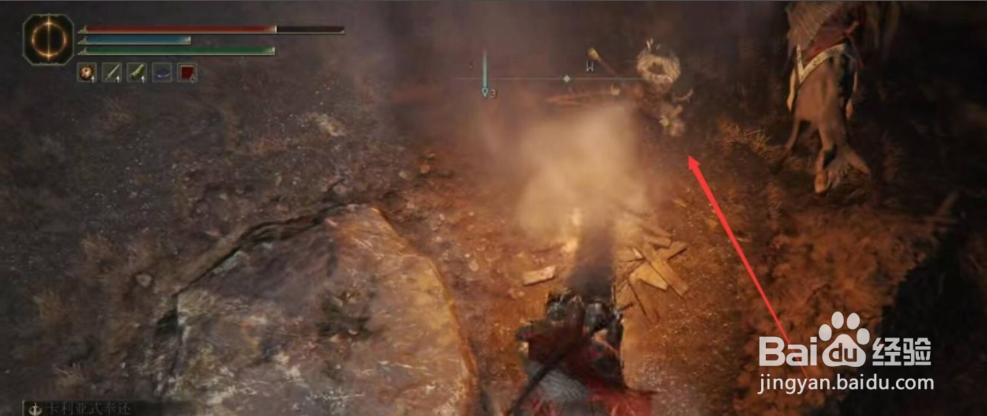 艾尔登法环罪人套装怎么获取