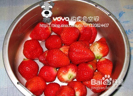 草莓酱怎么做好吃