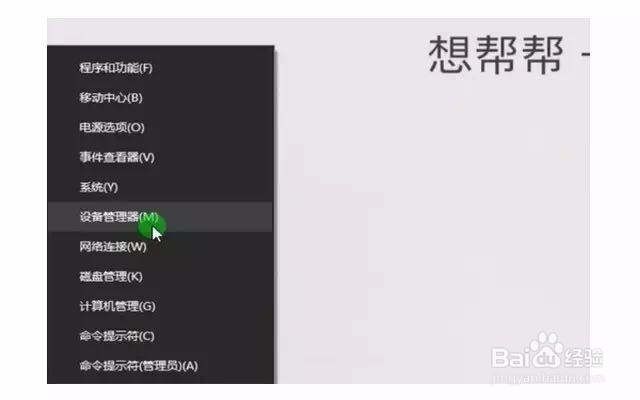 连不上网怎么办?简单3招就能解决!