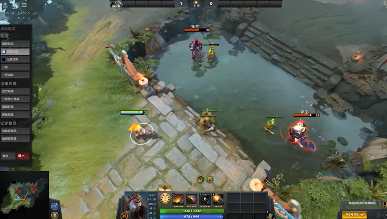 dota2狙击手技能有哪些