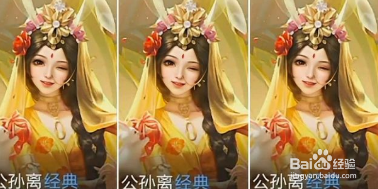 王者荣耀3月24日更新公告