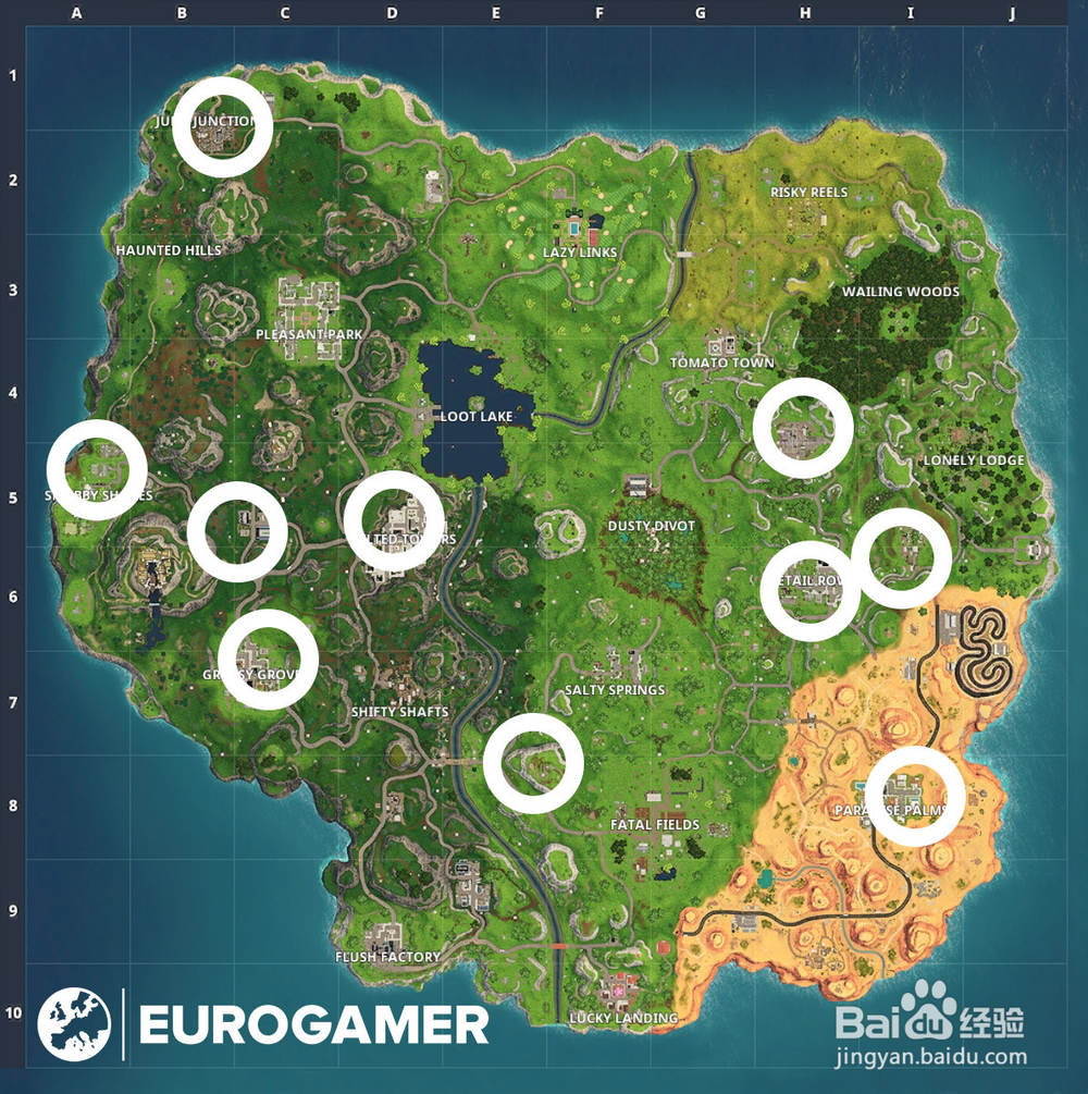 堡垒之夜 篮球场位置